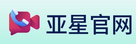 亚星官网 logo